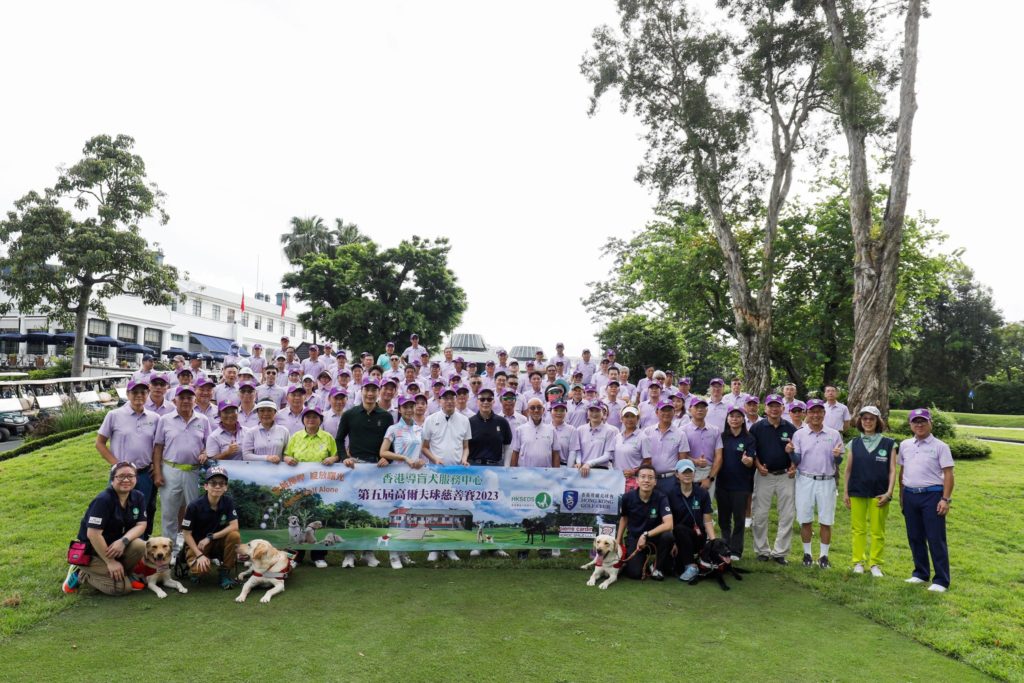 charity golf day1